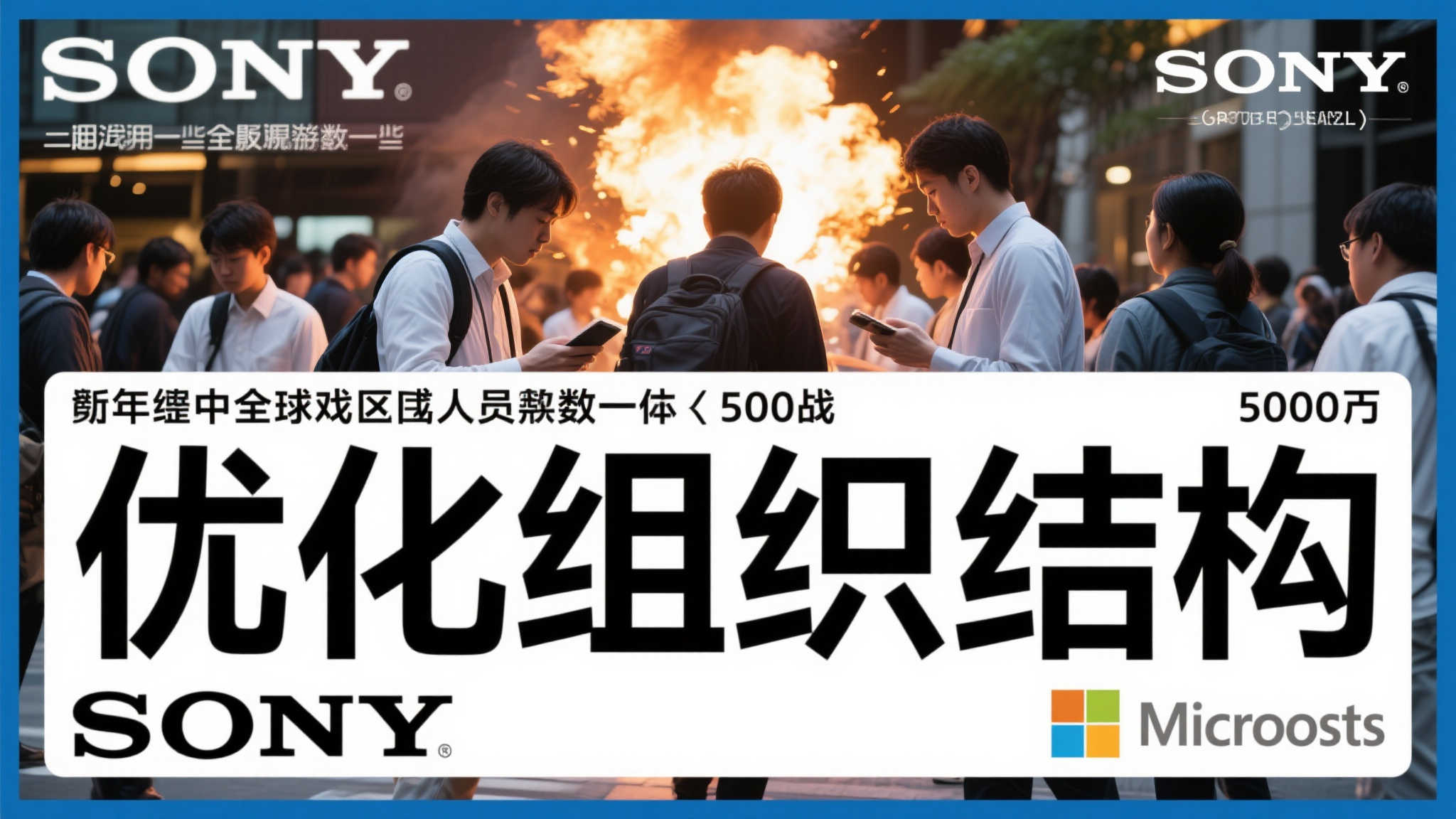 PG电子注册送彩金