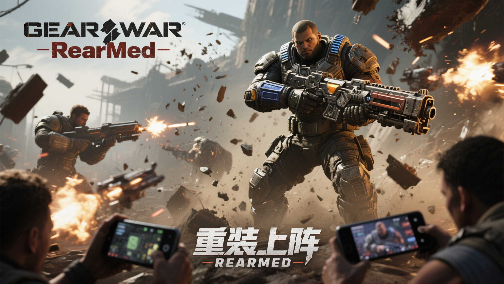 PG电子手机下载